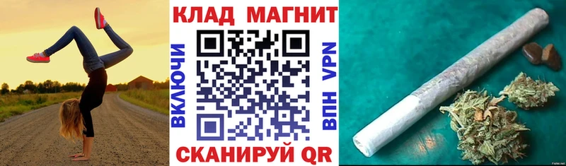 Вейп ТГК Судогда