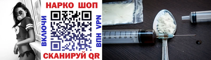 Цена Судогда СОЛЬ  АМФ  Мефедрон  ГАШИШ  Галлюциногенные грибы  Марихуана 