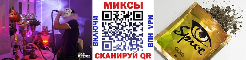магазин  наркотиков  Судогда  ОМГ ОМГ рабочий сайт  Бутират BDO 33% 