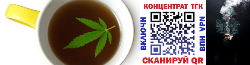 Cannafood конопля  Судогда 
