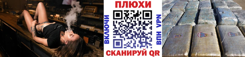 Гашиш Изолятор  сколько стоит  Судогда 