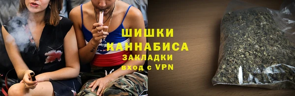 ALPHA-PVP Покачи