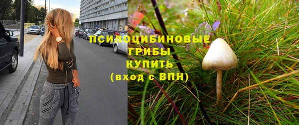 мефедрон мука Покровск