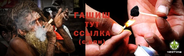 МДМА Покров