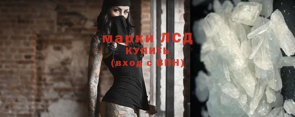 мдма Кемь