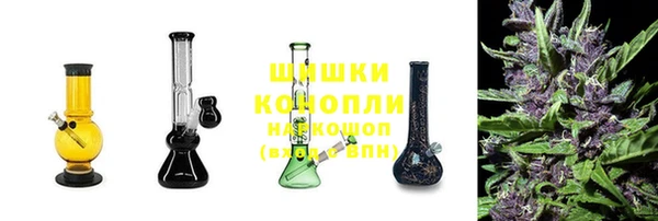 МДМА Покров