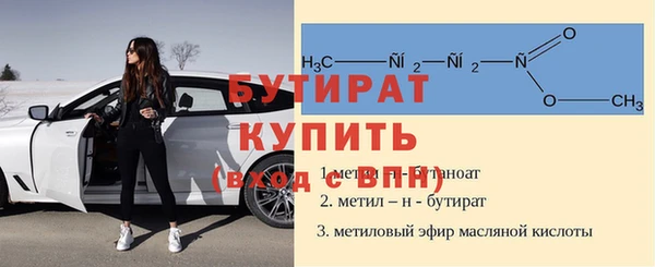 МДМА Покров