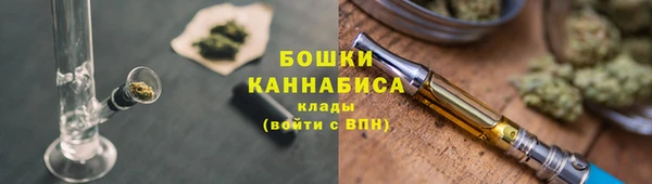 ALPHA-PVP Покачи
