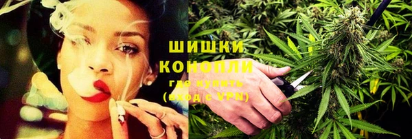 ALPHA-PVP Покачи