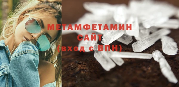 МДМА Покров