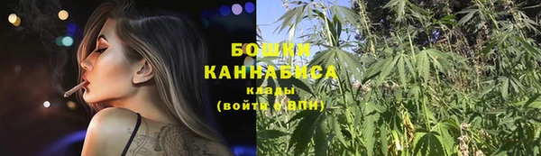 ALPHA-PVP Покачи