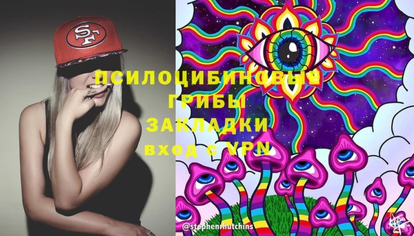 мефедрон мука Покровск