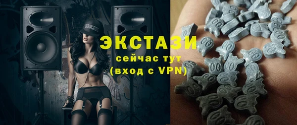 мдма Кизел