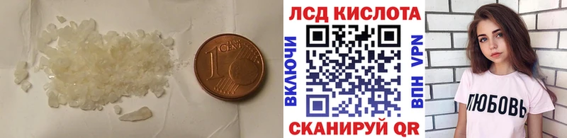 где можно купить   Судогда  это официальный сайт  LSD-25 экстази ecstasy 