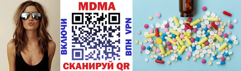 МДМА VHQ Судогда